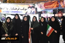 تجدید بیعت دانشجویان دانشگاه فرهنگیان کازرون با رهبر انقلاب  2