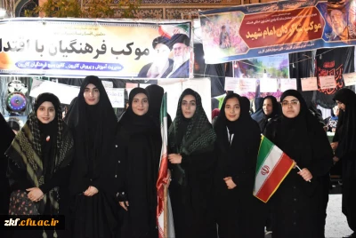 تجدید بیعت دانشجویان دانشگاه فرهنگیان کازرون با رهبر انقلاب 