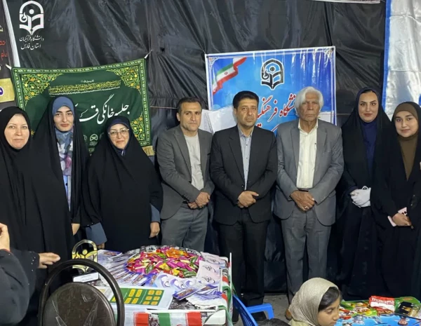 عطر خدمت در کازرون؛ حضور پرشور در موکب دانشگاه فرهنگیان واحد زینب کبری (س) کازرون 2