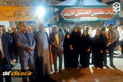 عطر خدمت در کازرون؛ حضور پرشور در موکب دانشگاه فرهنگیان واحد زینب کبری (س) کازرون 4