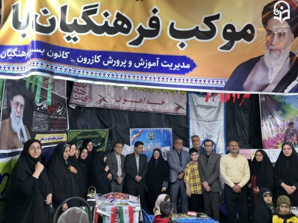 عطر خدمت در کازرون؛ حضور پرشور در موکب دانشگاه فرهنگیان واحد زینب کبری (س) کازرون 7