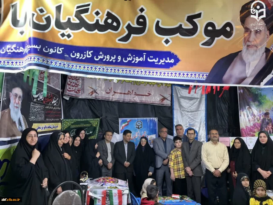 عطر خدمت در کازرون؛ حضور پرشور در موکب دانشگاه فرهنگیان واحد زینب کبری (س) کازرون 7