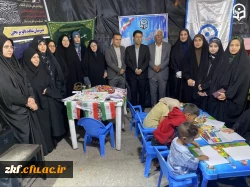 عطر خدمت در کازرون؛ حضور پرشور در موکب دانشگاه فرهنگیان واحد زینب کبری (س) کازرون 8