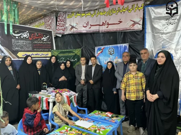 عطر خدمت در کازرون؛ حضور پرشور در موکب دانشگاه فرهنگیان واحد زینب کبری (س) کازرون 9