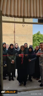  افتتاح سالن کنفرانس ساختمان آموزشی زینب کبری در روز جهانی روان شناس و مشاور
تقدیر از استادان روانشناس و مشاور