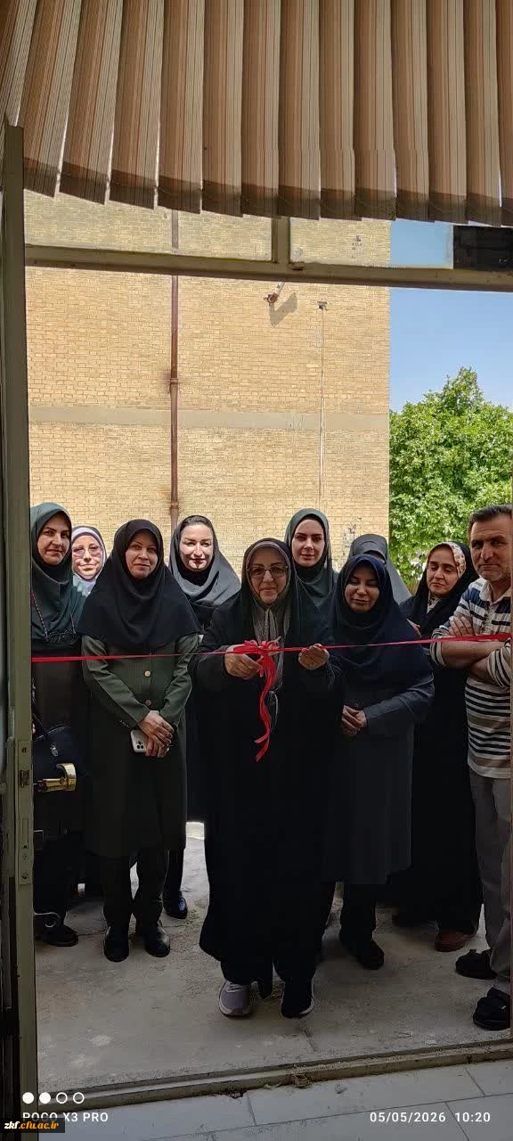  افتتاح سالن کنفرانس ساختمان آموزشی زینب کبری در روز جهانی روان شناس و مشاوره  2