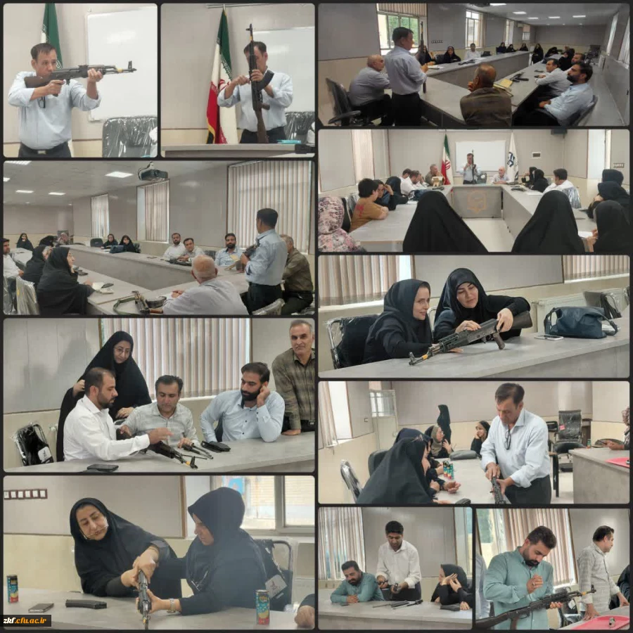 کارگاه آموزش سلاح شناسی 
ویزه کارکنان زینب کبری (س) کازرون  2