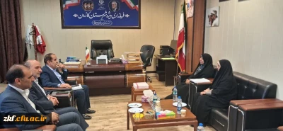 دیدار سرپرست دانشکده علوم تربیتی استان فارس با فرماندار محترم شهرستان کازرون 