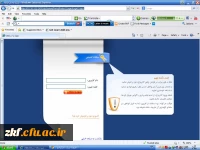 سامانه آموزشی مروارید